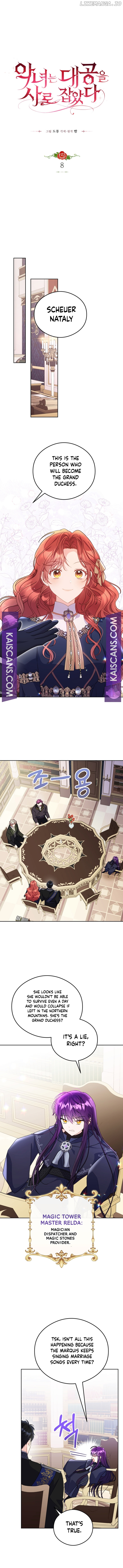The Villainess Captured the Grand Duke Chapter 8 - page 2