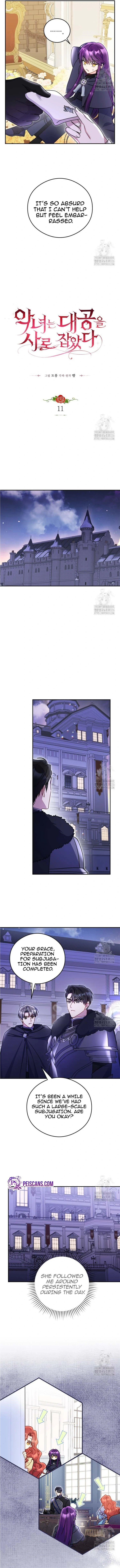 The Villainess Captured the Grand Duke Chapter 11 - page 5