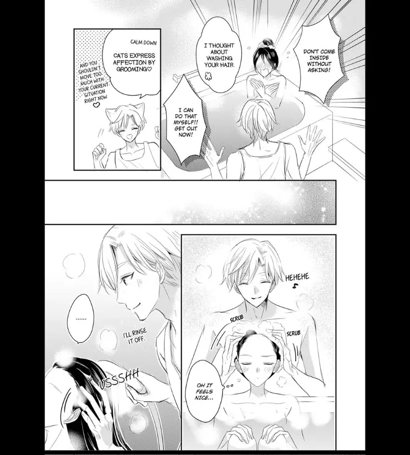 Disqualified Pet -The guy I picked up was a monster who is good at licking Chapter 5 - page 3