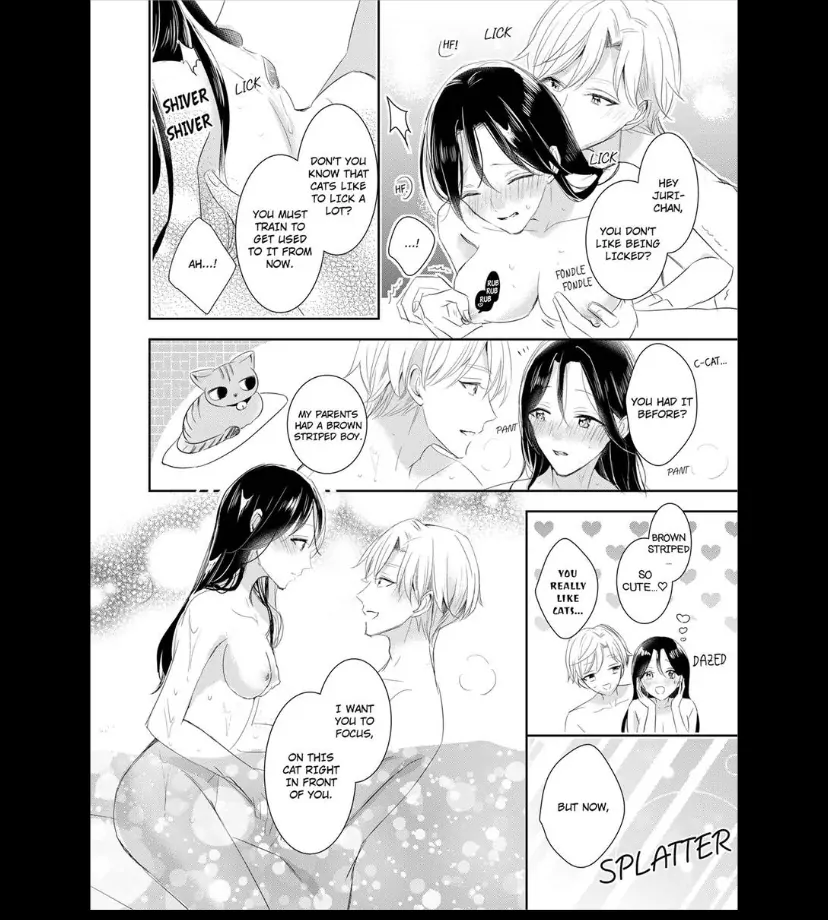 Disqualified Pet -The guy I picked up was a monster who is good at licking Chapter 5 - page 8