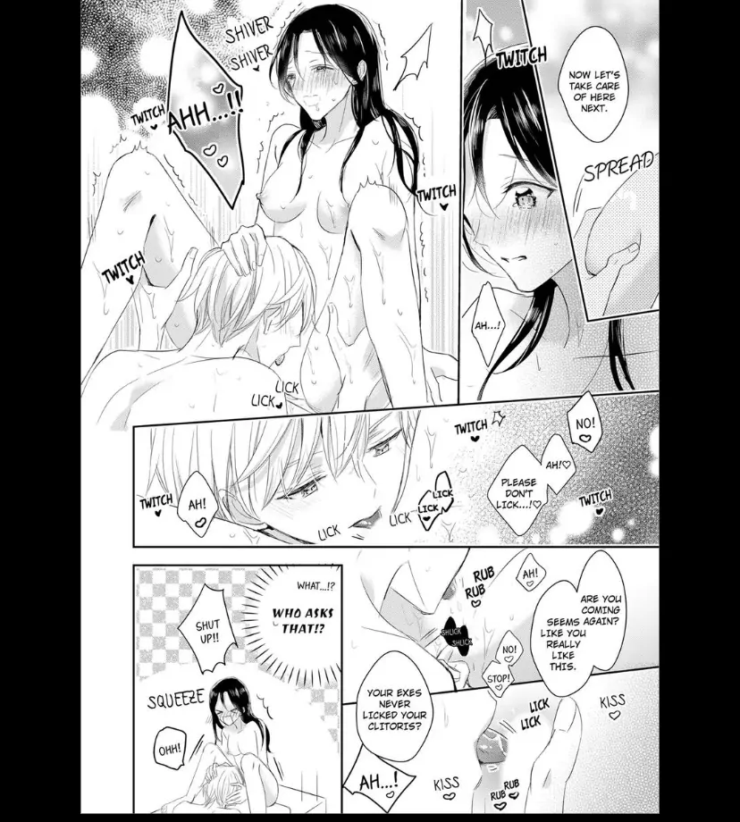 Disqualified Pet -The guy I picked up was a monster who is good at licking Chapter 6 - page 4