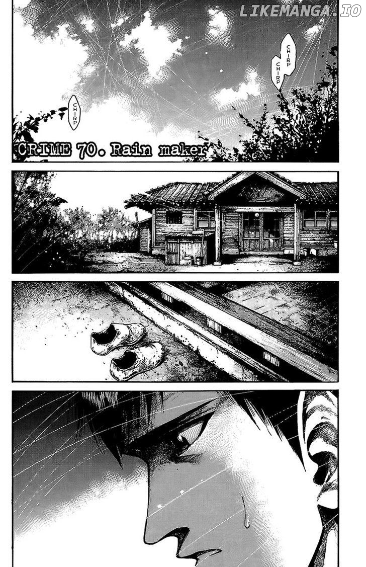 Rainbow - Manga chapter 70 - page 2