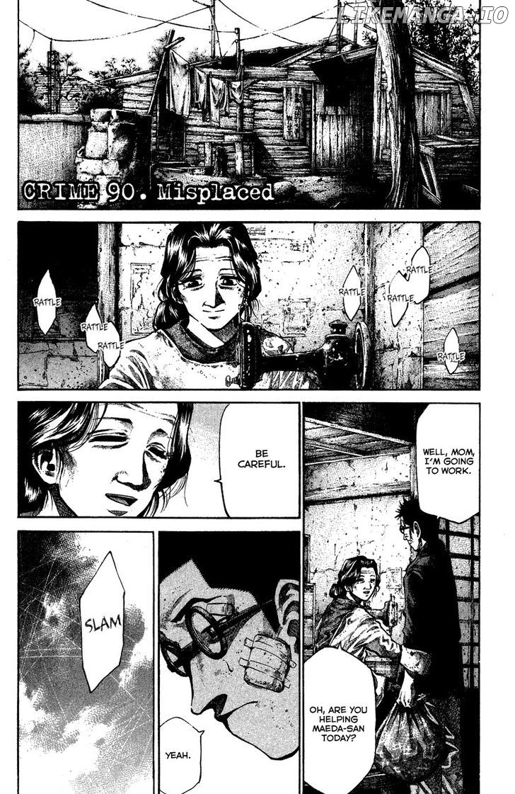 Rainbow - Manga chapter 90 - page 2