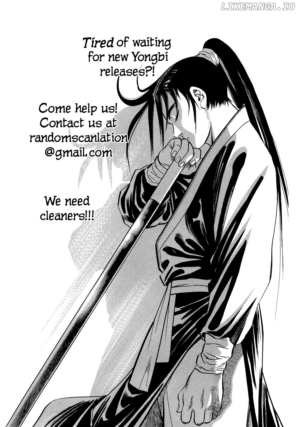 Yongbi - Manga chapter 74 - page 27