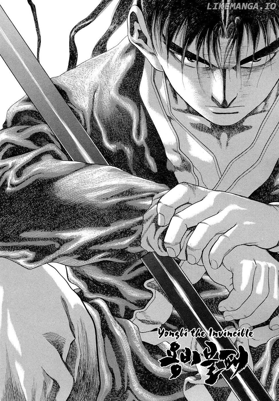 Yongbi - Manga chapter 74 - page 3