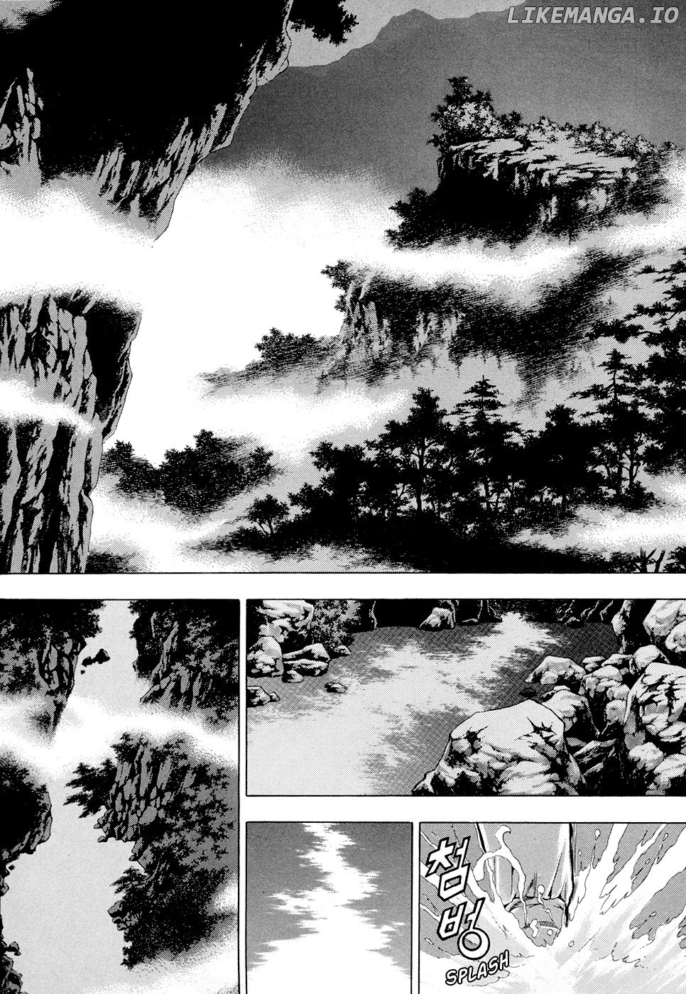 Yongbi - Manga chapter 74 - page 4