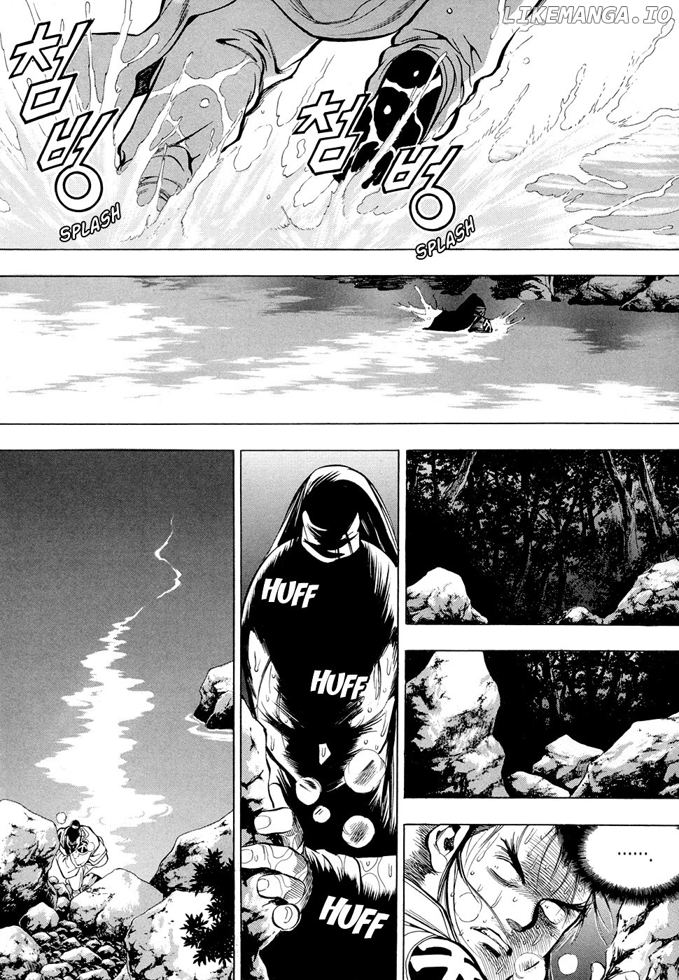 Yongbi - Manga chapter 74 - page 5