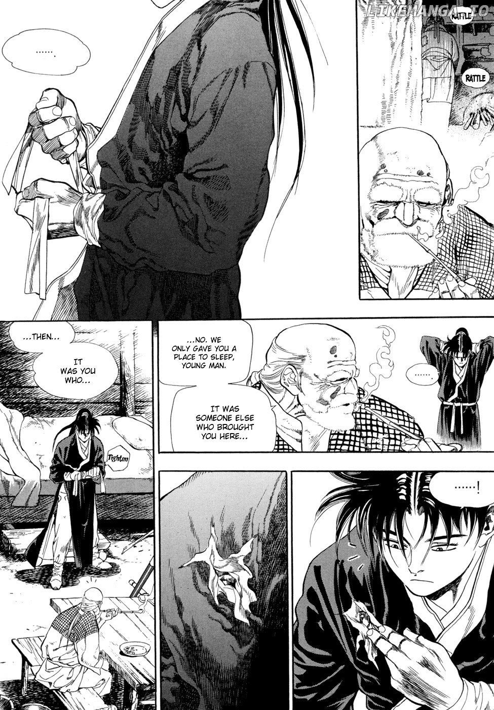 Yongbi - Manga chapter 60 - page 3
