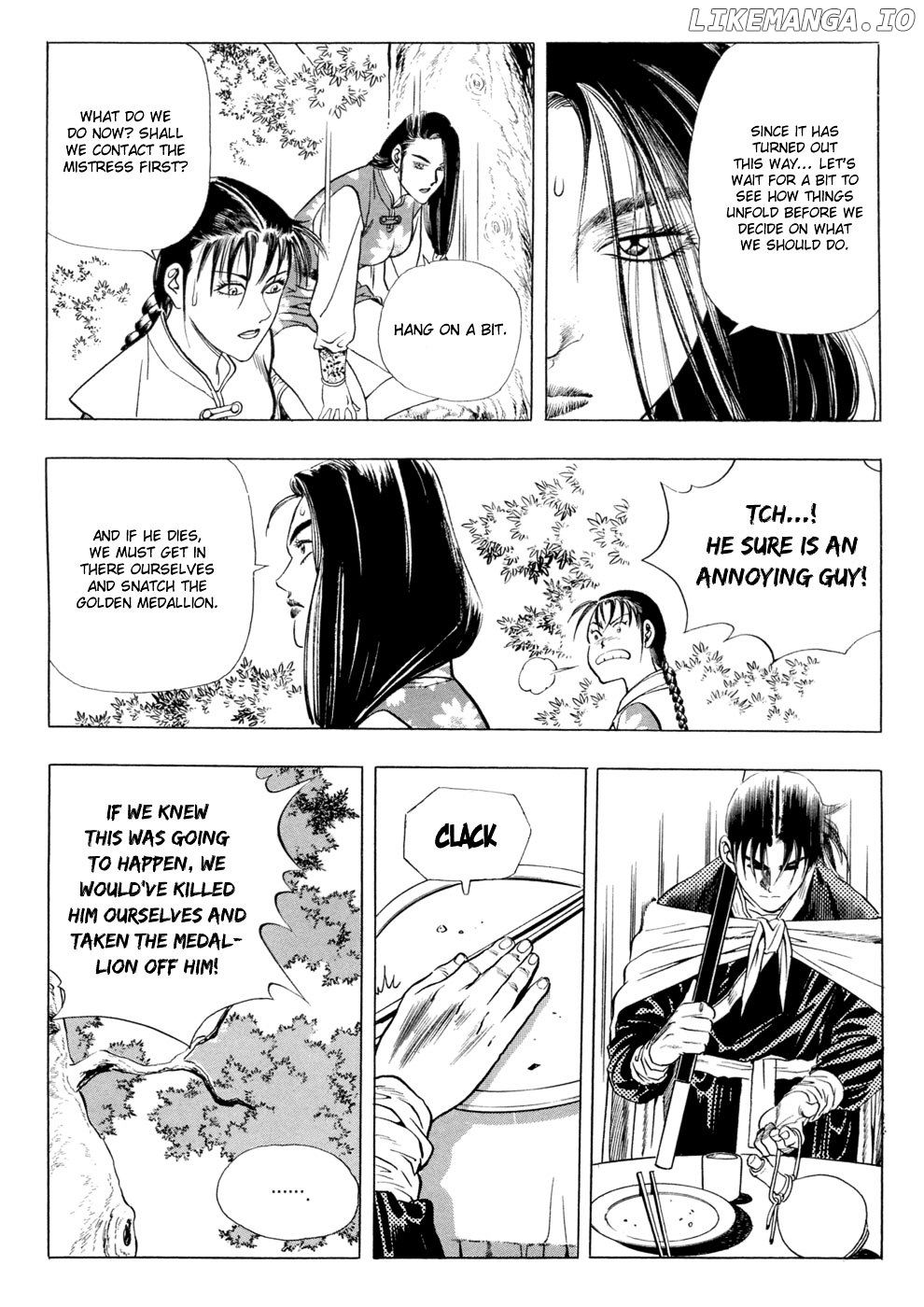 Yongbi - Manga chapter 24 - page 16