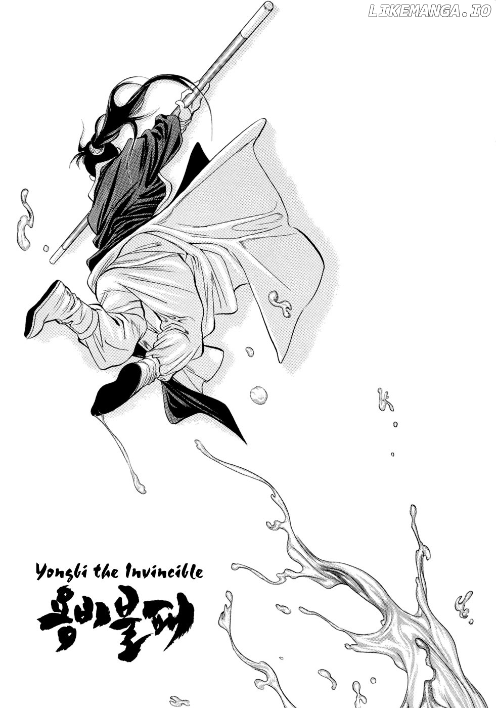 Yongbi - Manga chapter 45 - page 22