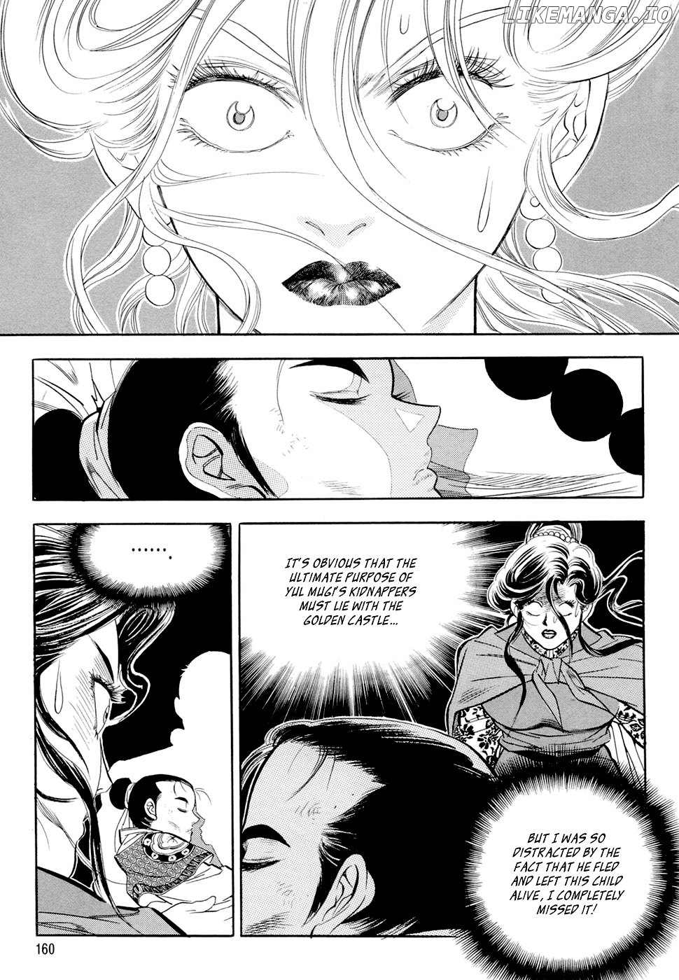 Yongbi - Manga chapter 45 - page 3