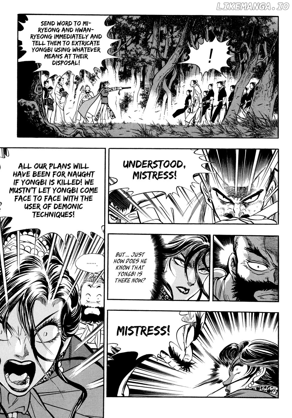 Yongbi - Manga chapter 45 - page 5
