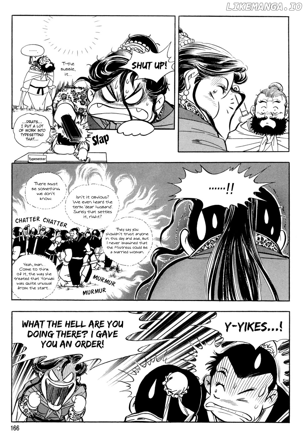 Yongbi - Manga chapter 45 - page 9
