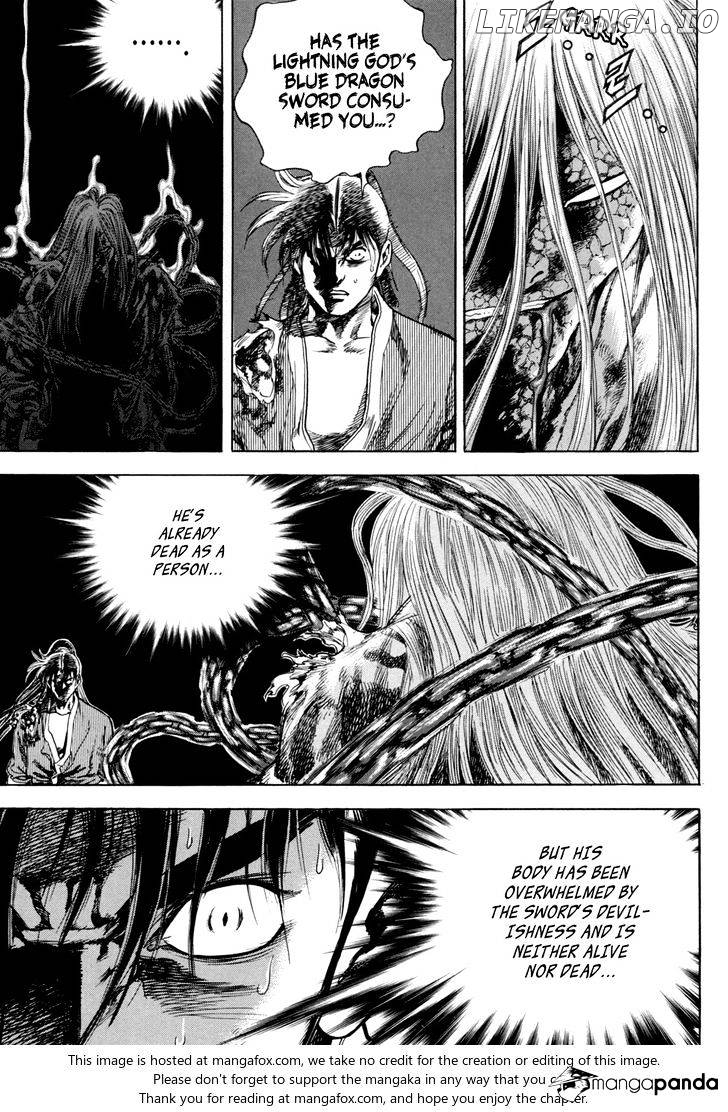 Yongbi - Manga chapter 136 - page 18