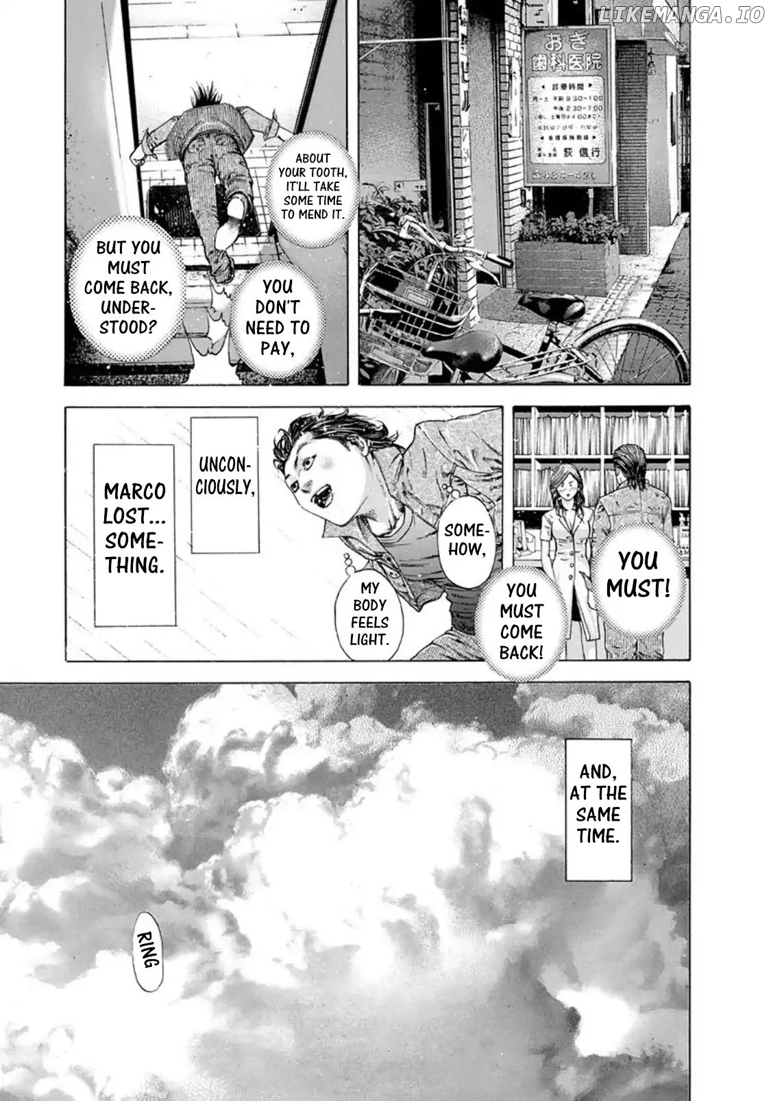 Usogui - Manga Chapter 175 - page 15