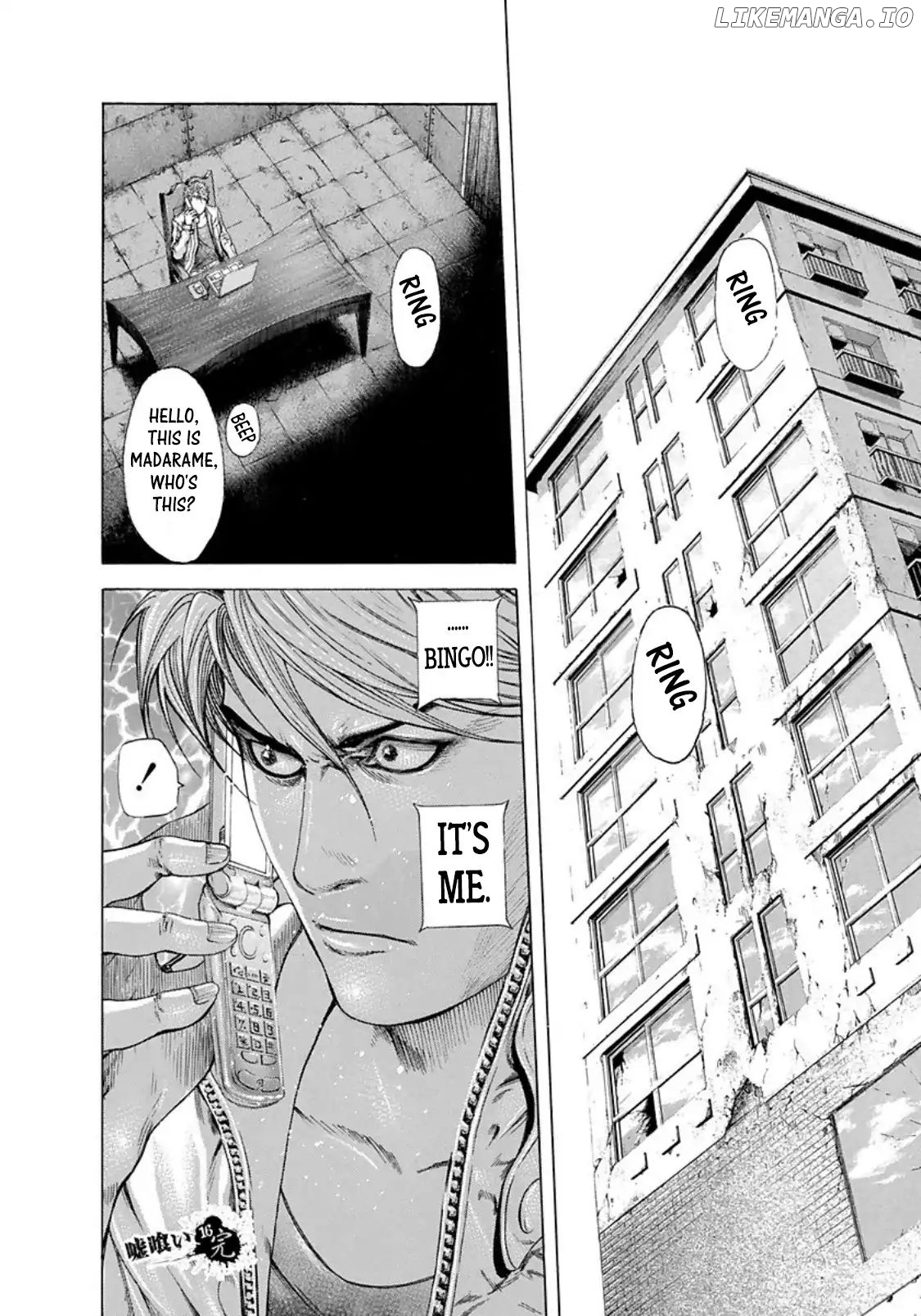 Usogui - Manga Chapter 175 - page 16
