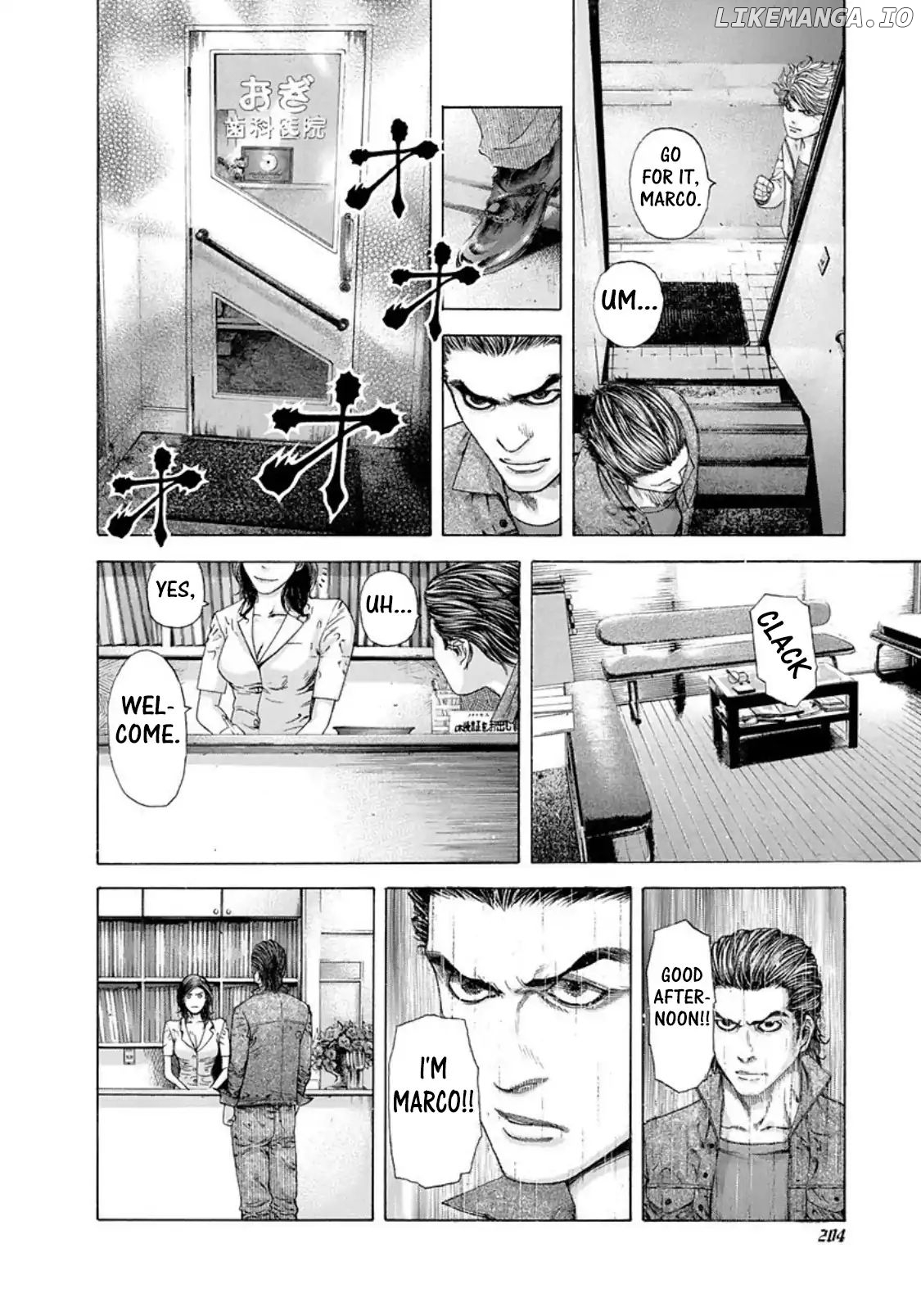 Usogui - Manga Chapter 175 - page 6