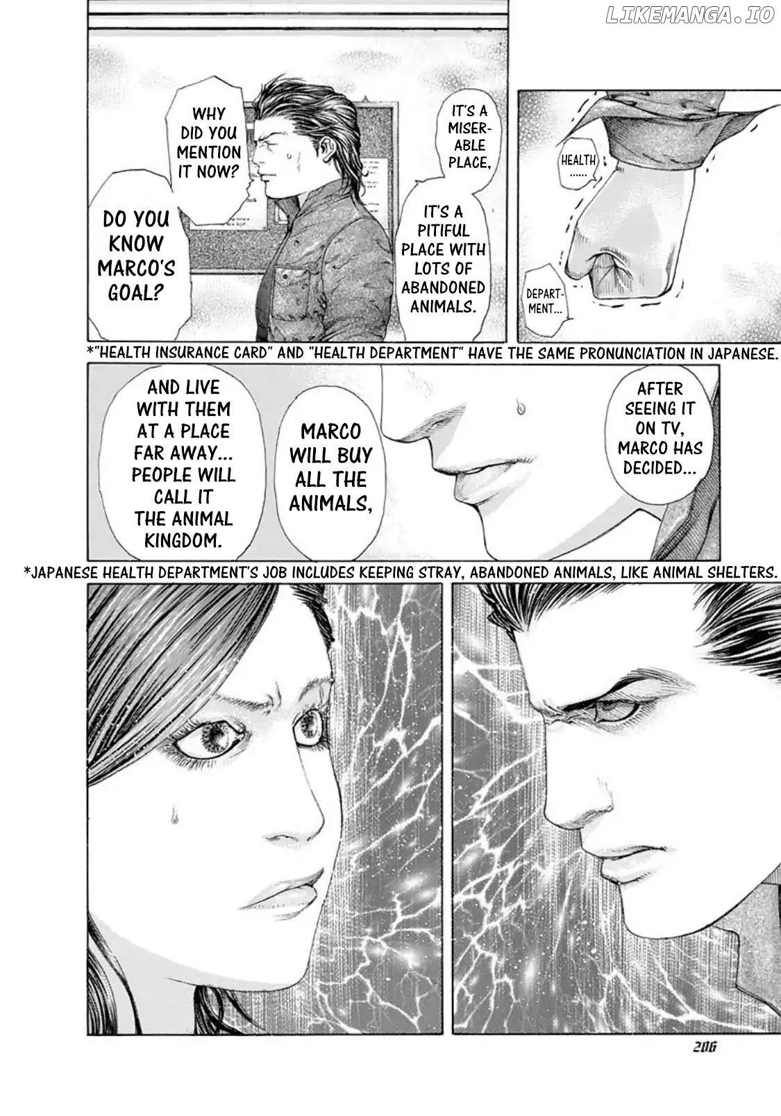 Usogui - Manga Chapter 175 - page 8