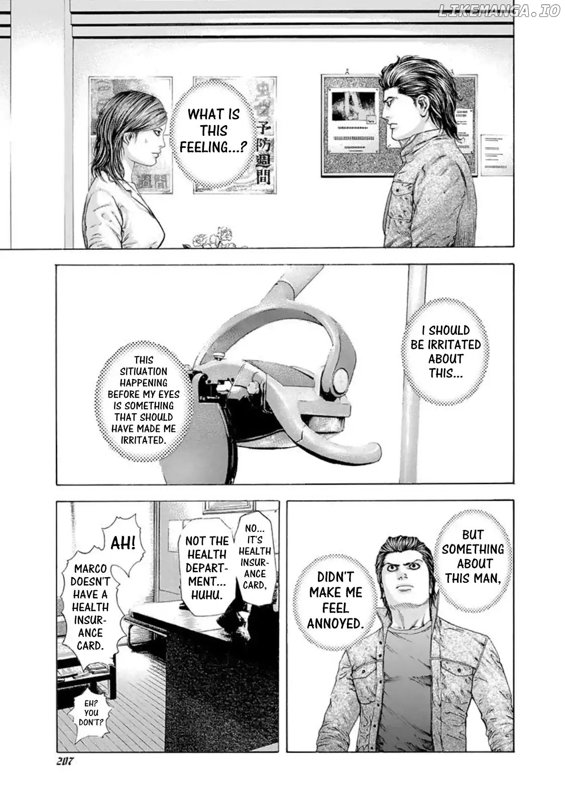 Usogui - Manga Chapter 175 - page 9