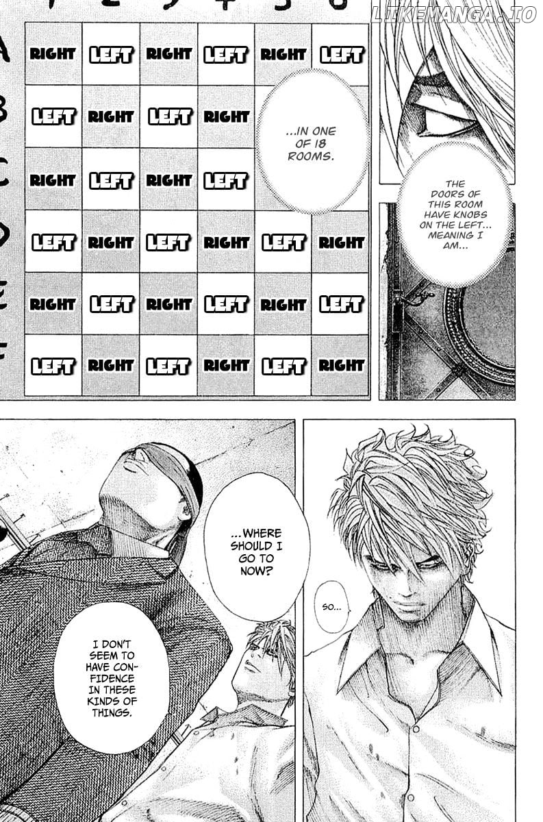 Usogui - Manga Chapter 120 - page 11