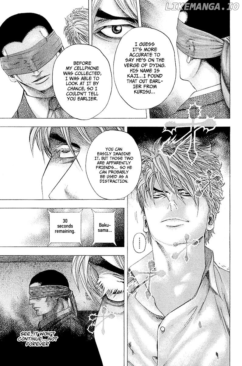 Usogui - Manga Chapter 120 - page 15