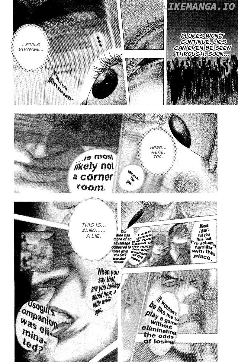 Usogui - Manga Chapter 120 - page 16