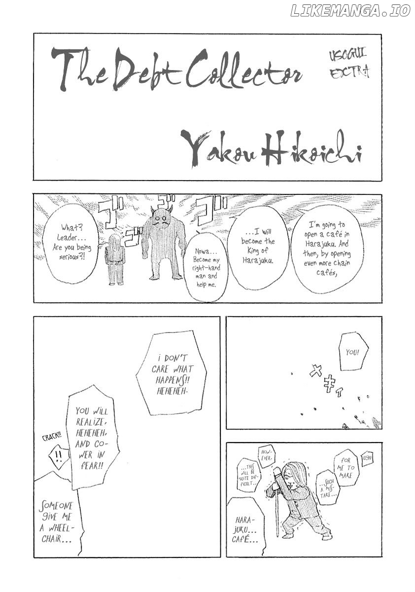 Usogui - Manga Chapter 120 - page 19