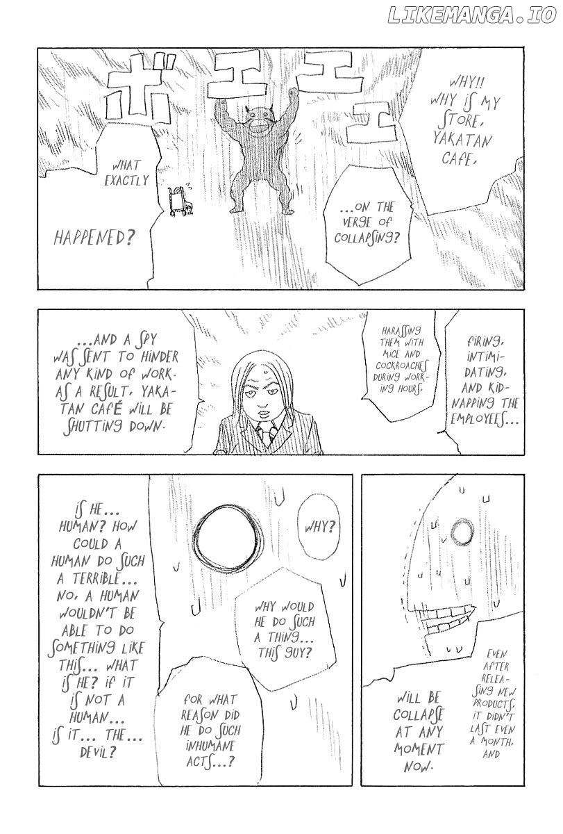Usogui - Manga Chapter 120 - page 20