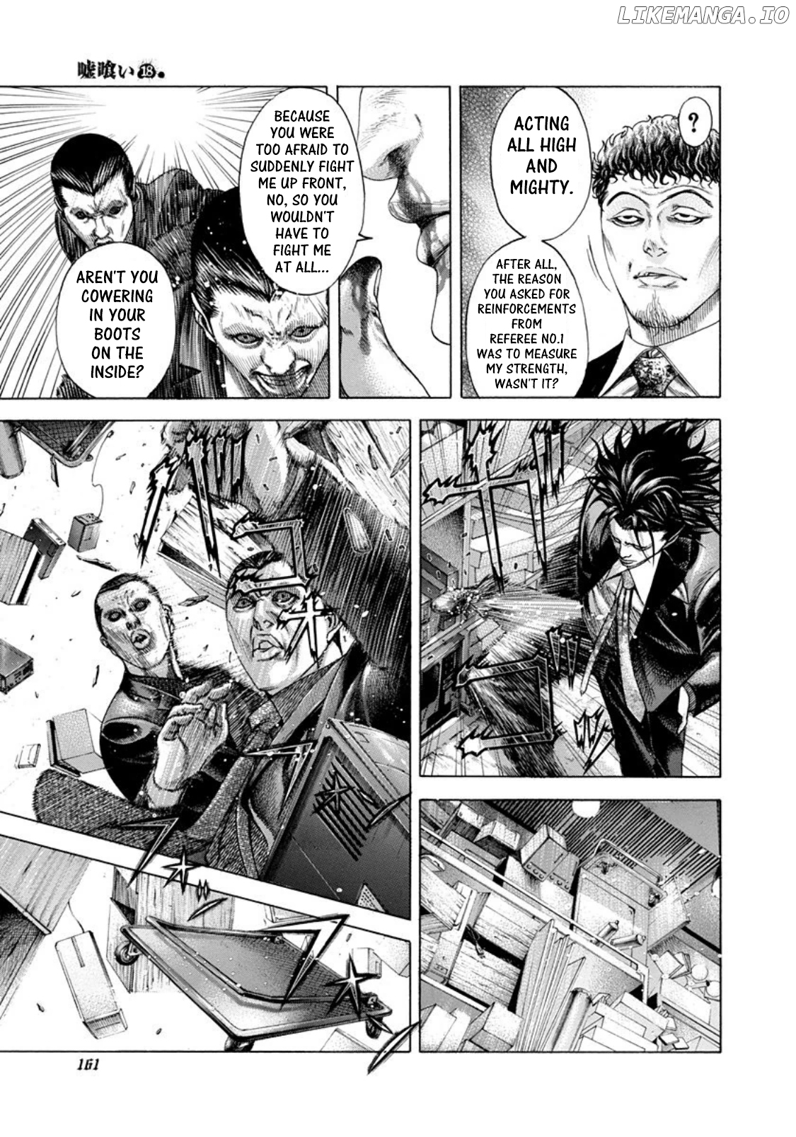 Usogui - Manga Chapter 195 - page 7