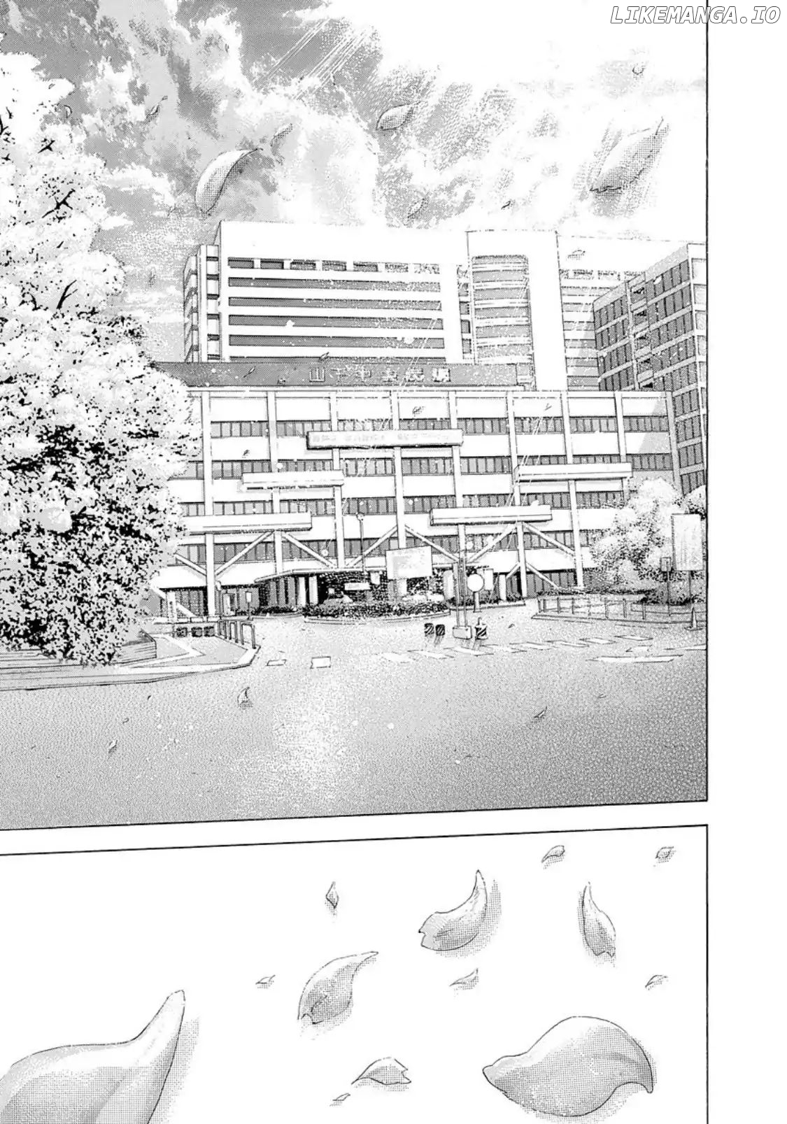 Usogui - Manga Chapter 147 - page 7