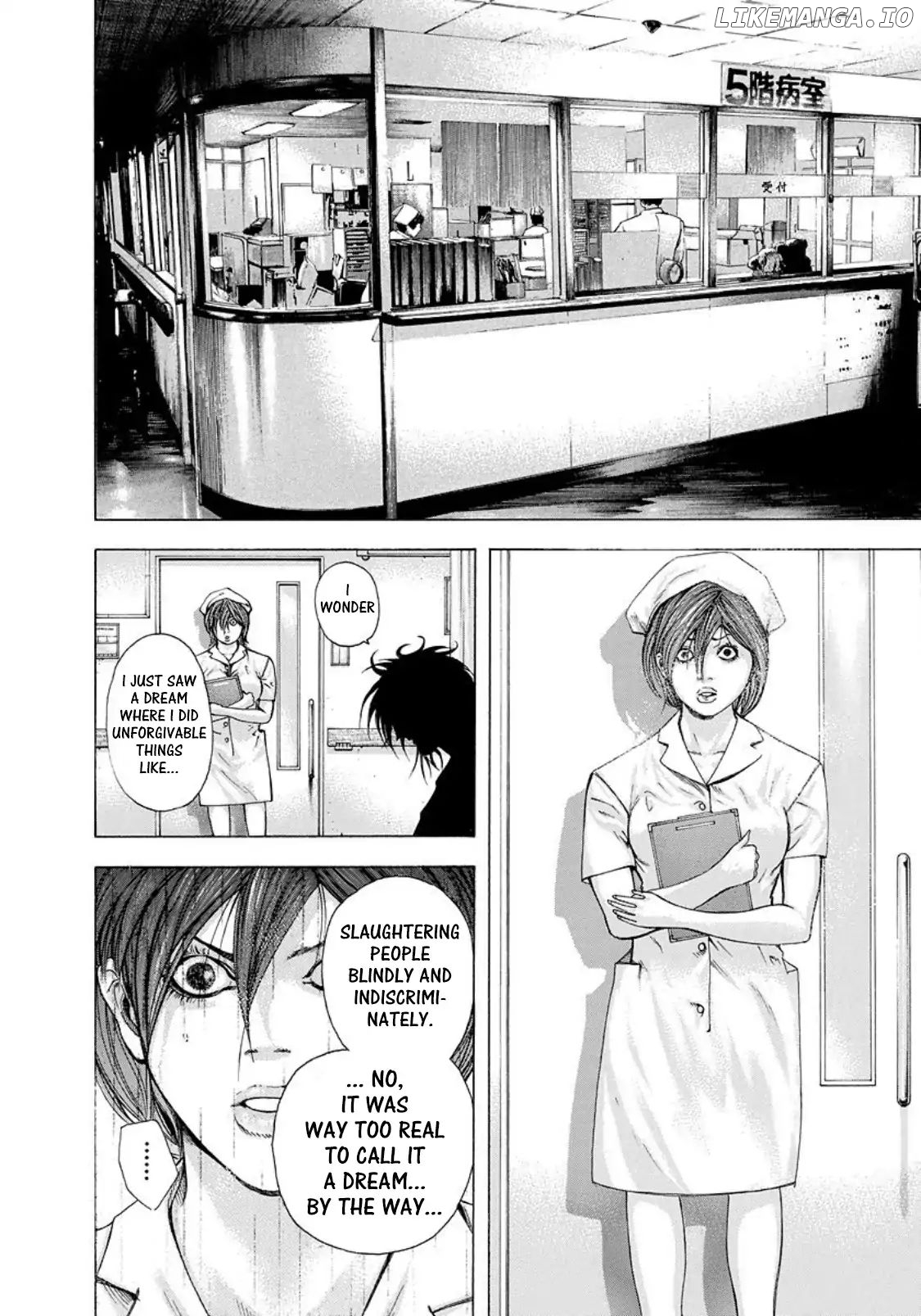 Usogui - Manga Chapter 147 - page 8