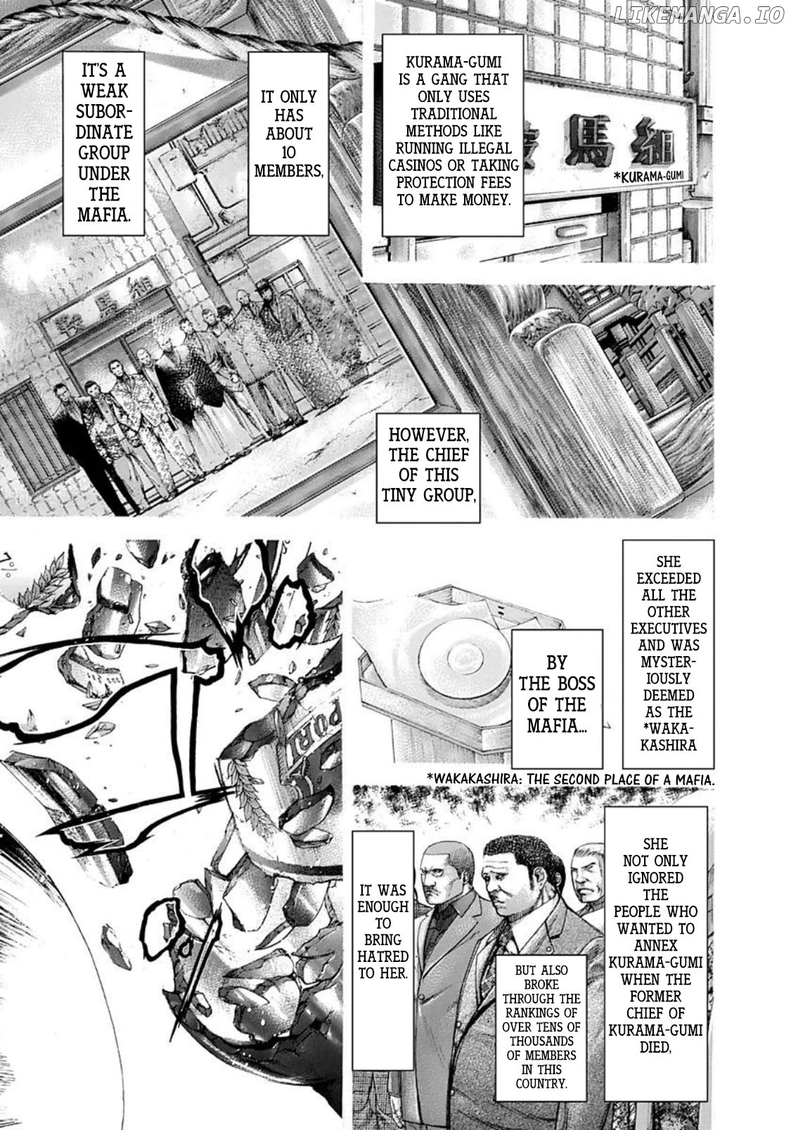 Usogui - Manga Chapter 221 - page 11