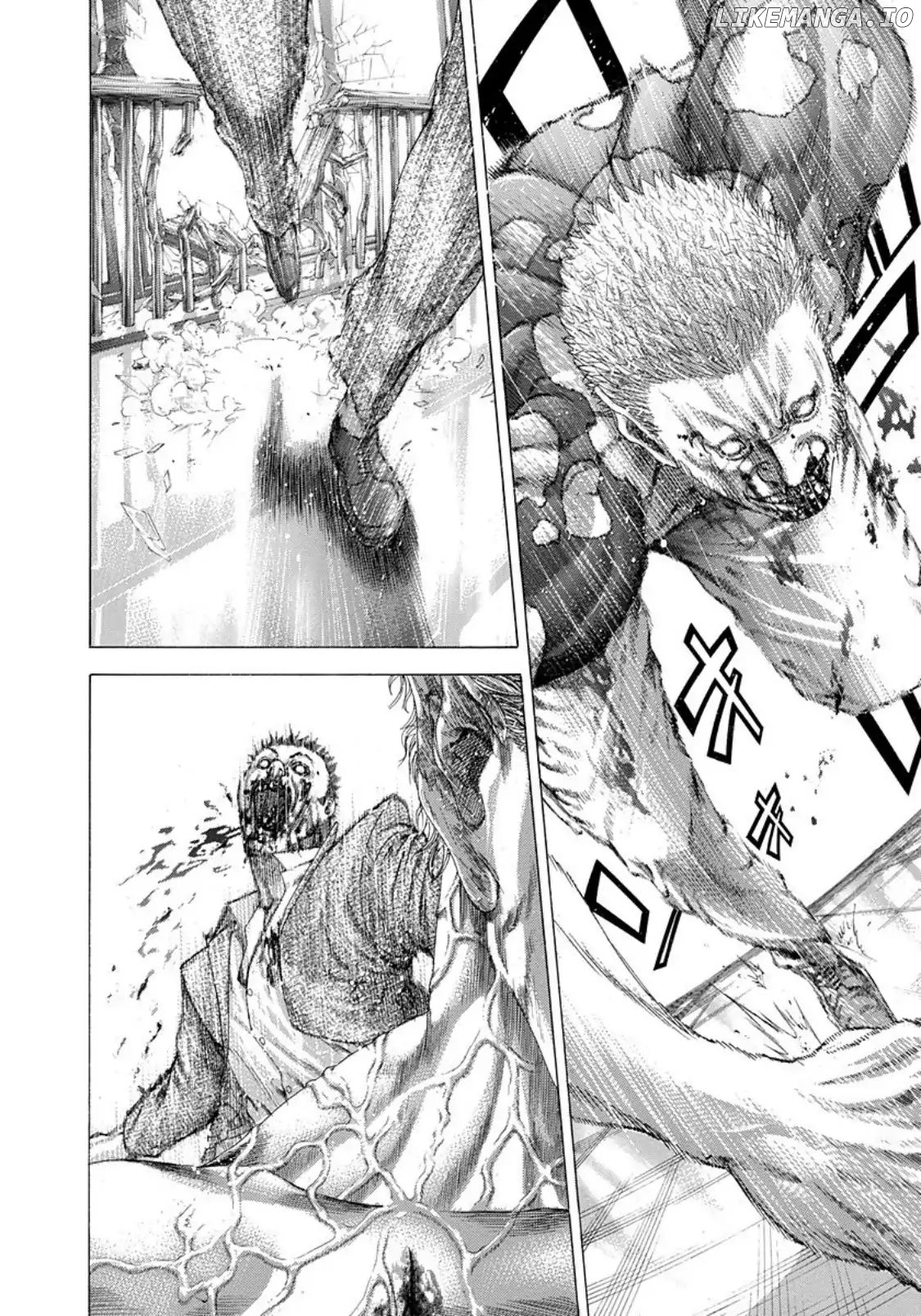 Usogui - Manga Chapter 247 - page 11