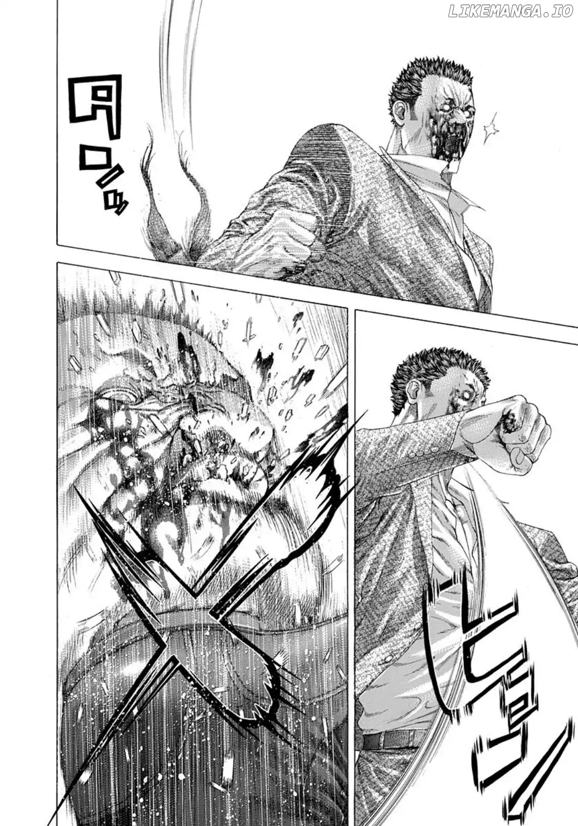 Usogui - Manga Chapter 247 - page 13