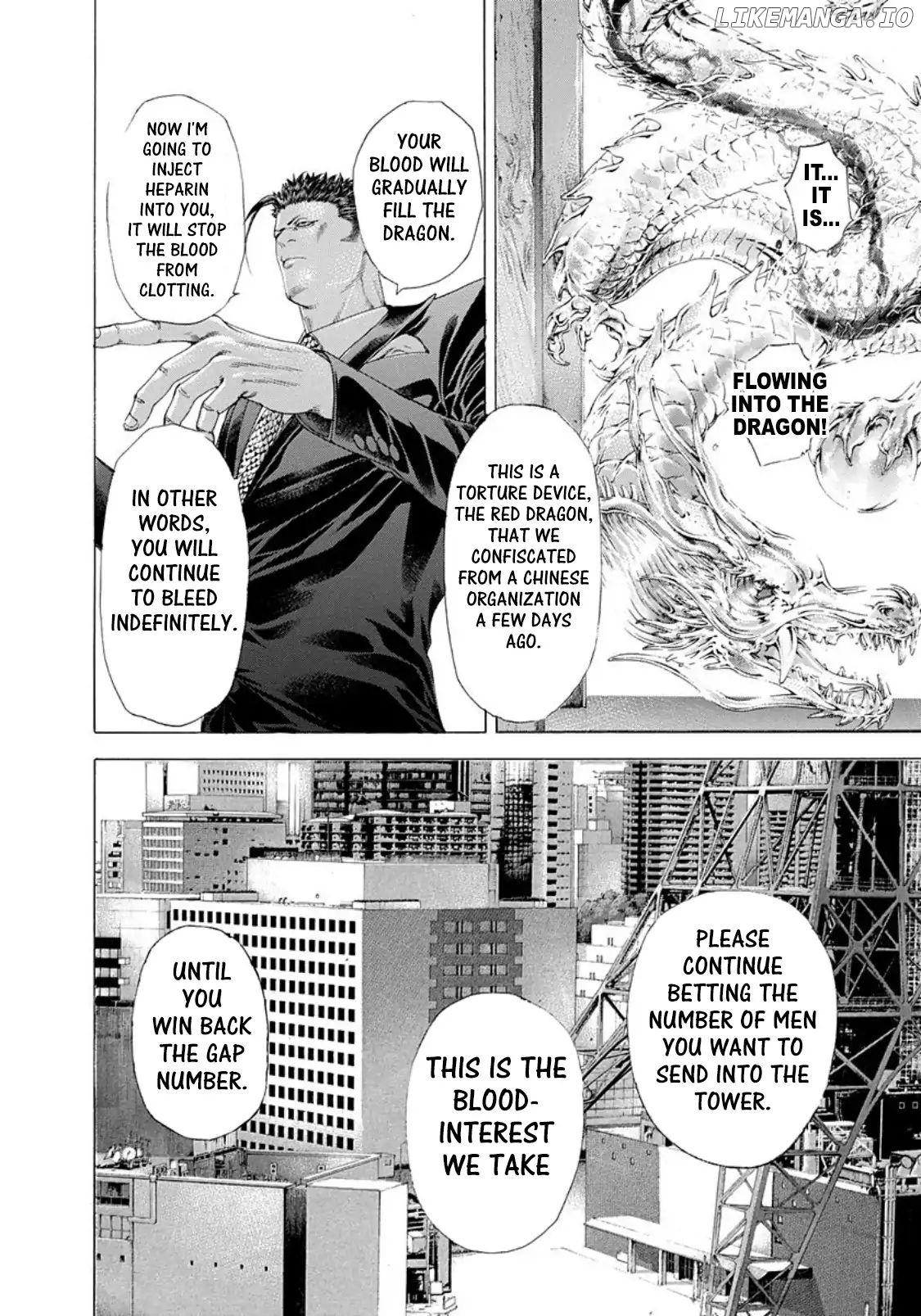 Usogui - Manga Chapter 247 - page 4