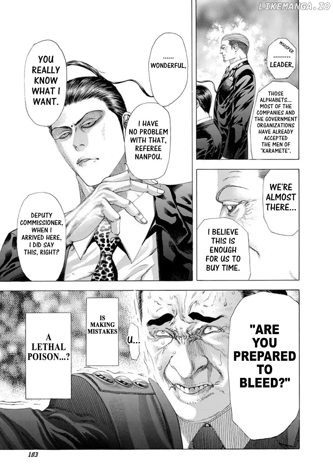 Usogui - Manga Chapter 247 - page 5
