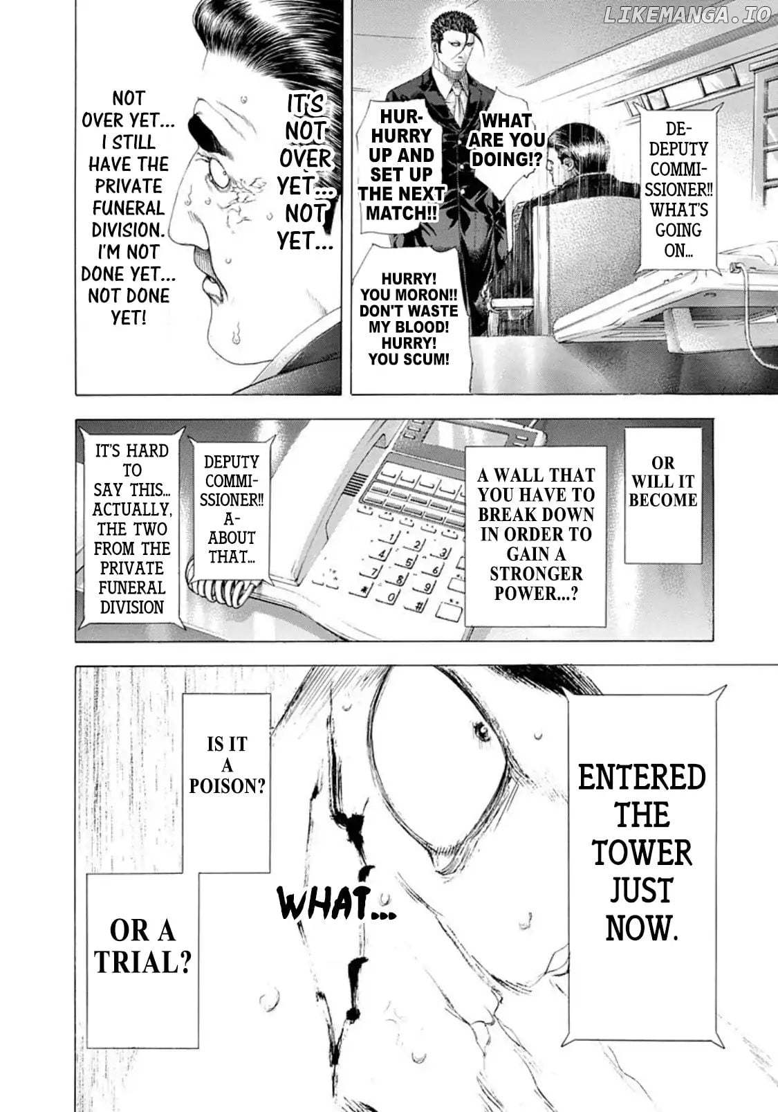 Usogui - Manga Chapter 247 - page 6