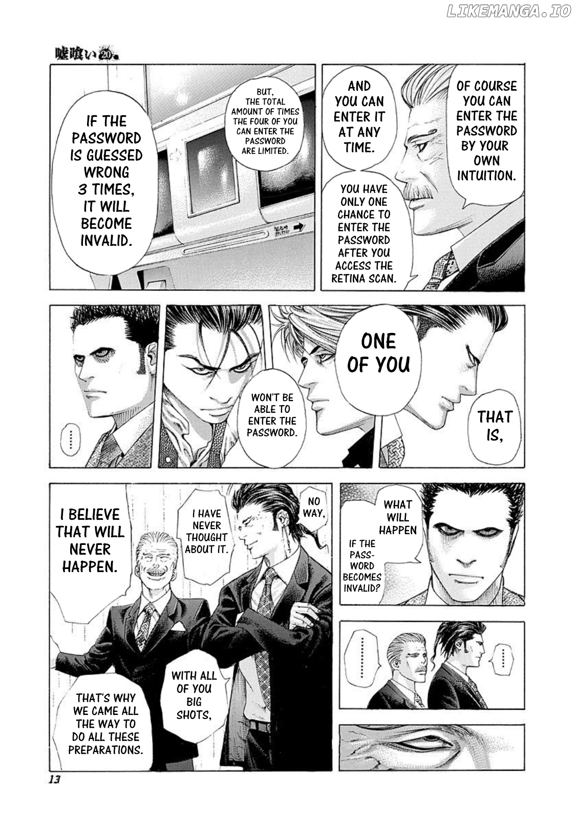 Usogui - Manga Chapter 209 - page 8