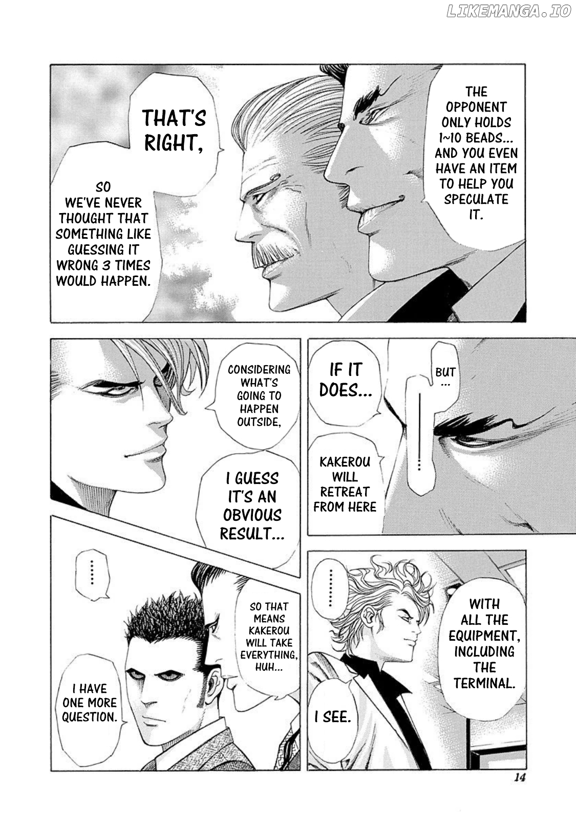Usogui - Manga Chapter 209 - page 9
