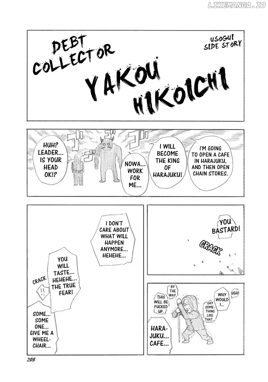 Usogui - Manga Chapter 120.5 - page 1