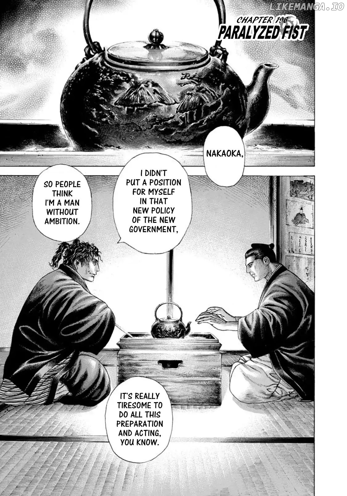 Usogui - Manga Chapter 196 - page 1