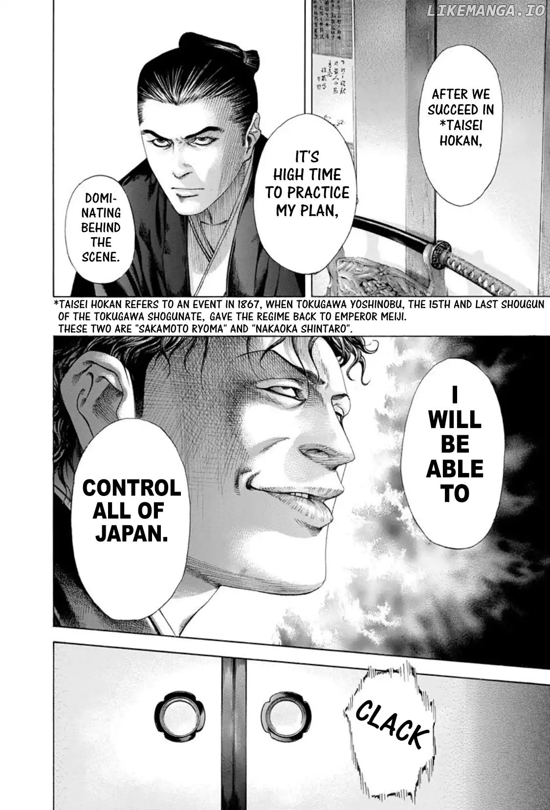 Usogui - Manga Chapter 196 - page 2
