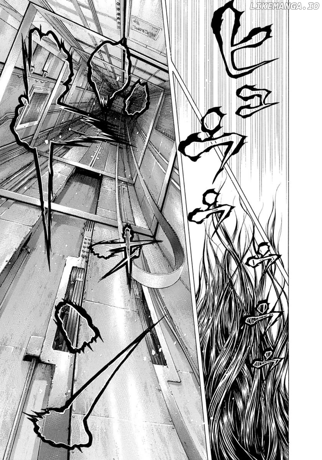 Usogui - Manga Chapter 232 - page 13