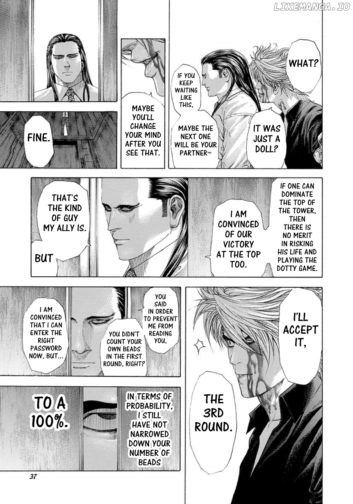 Usogui - Manga Chapter 232 - page 15