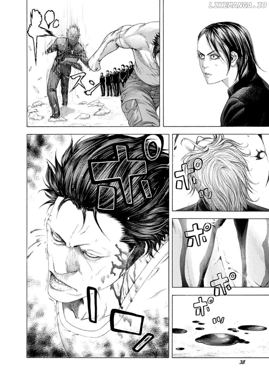 Usogui - Manga Chapter 232 - page 16