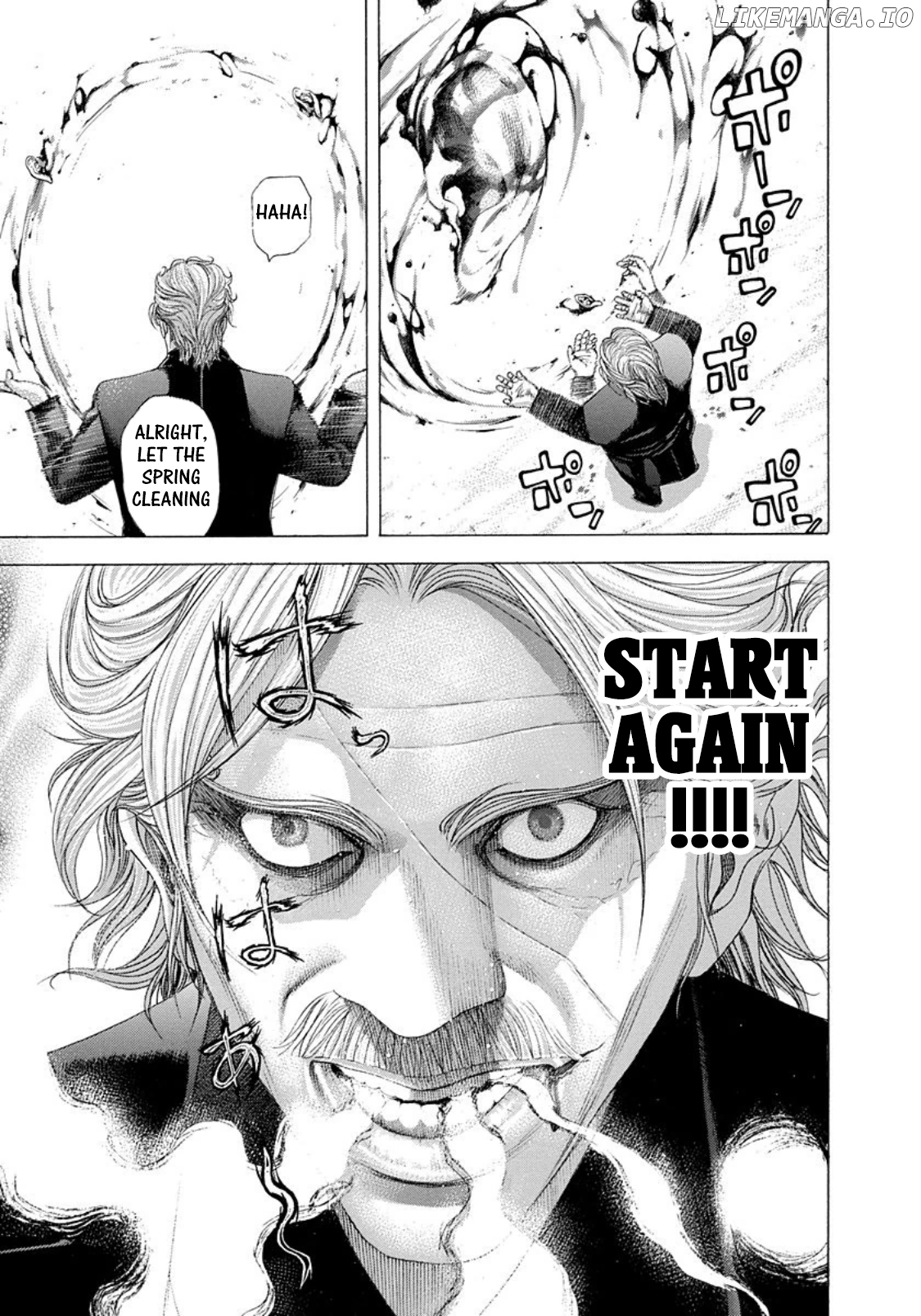 Usogui - Manga Chapter 232 - page 17