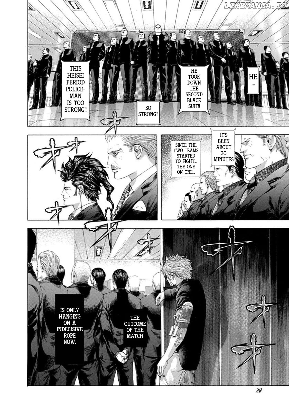 Usogui - Manga Chapter 232 - page 6