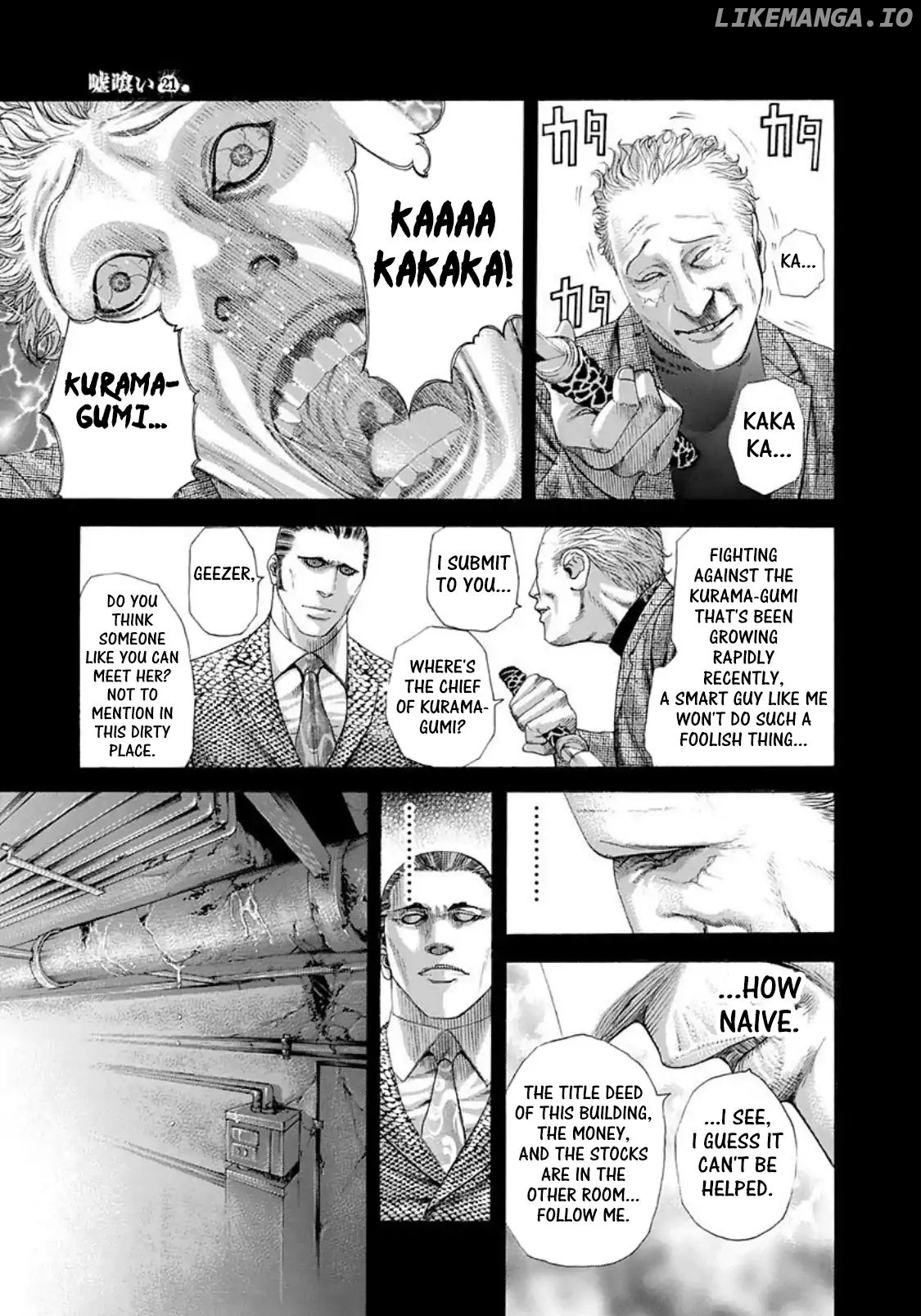 Usogui - Manga Chapter 222 - page 3