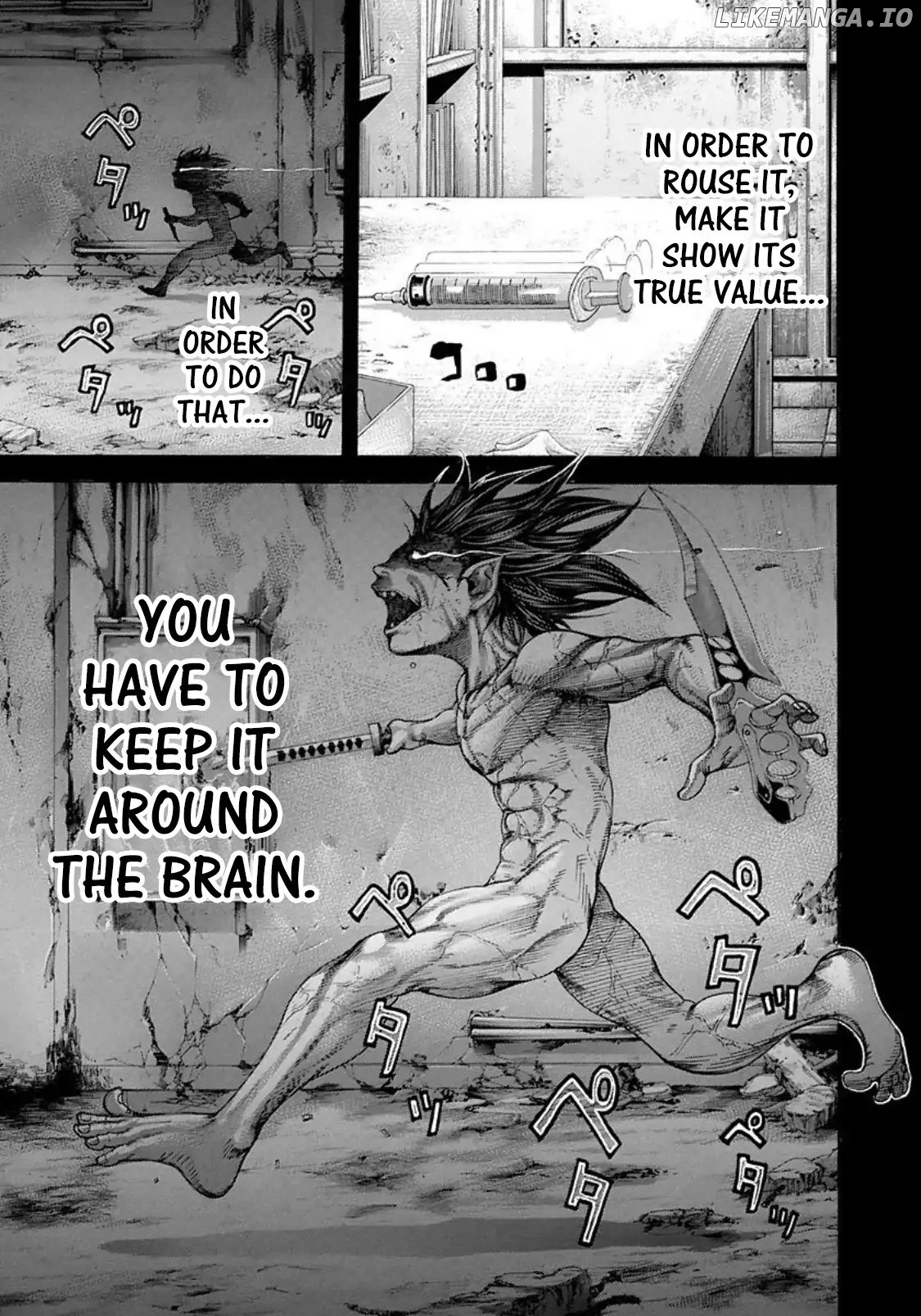 Usogui - Manga Chapter 222 - page 9