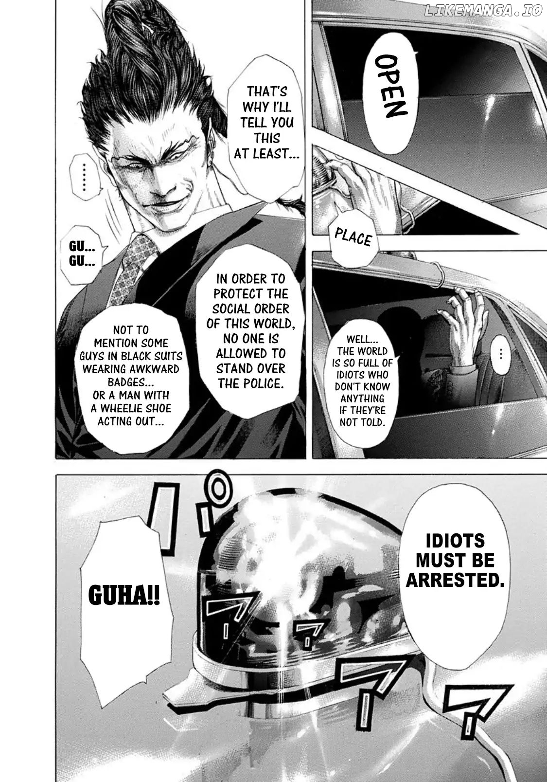 Usogui - Manga Chapter 248 - page 17